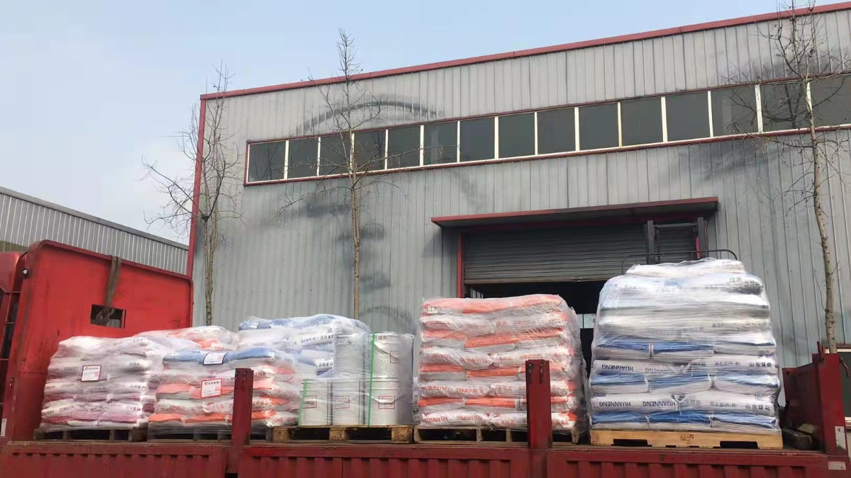 QPQ表面處理用鹽